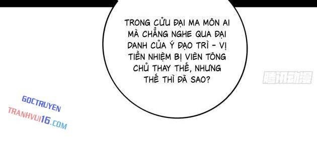 Ta Là Tà Đế - Page 44