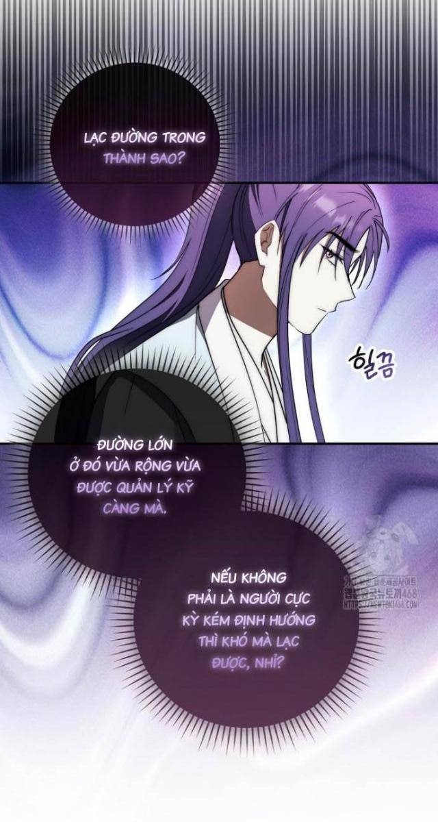 Cuồng Long Kiếm Thần - Page 17