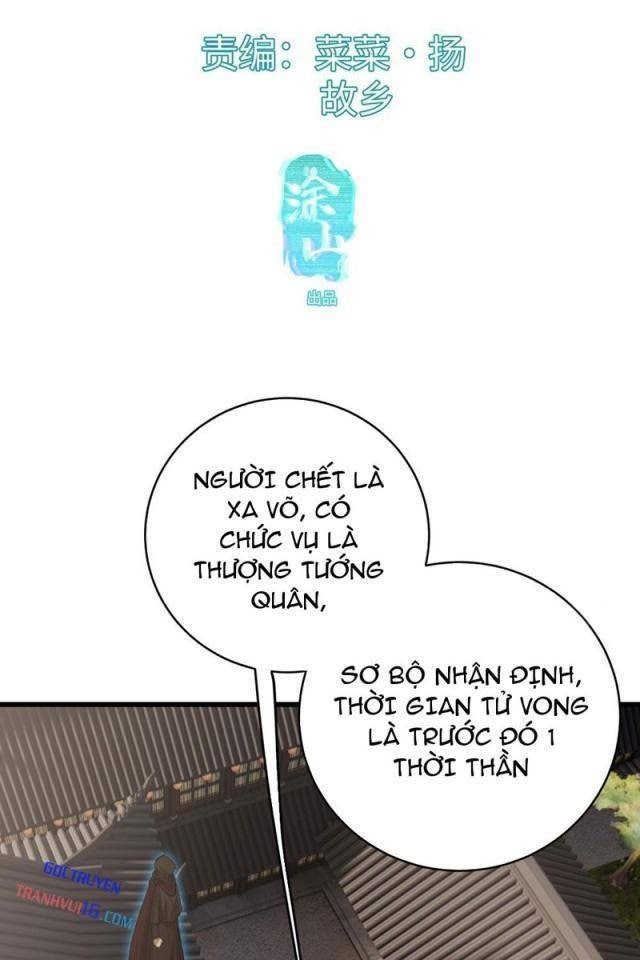 Đại Thừa Kỳ Mới Có Nghịch Tập Hệ Thống - Page 4