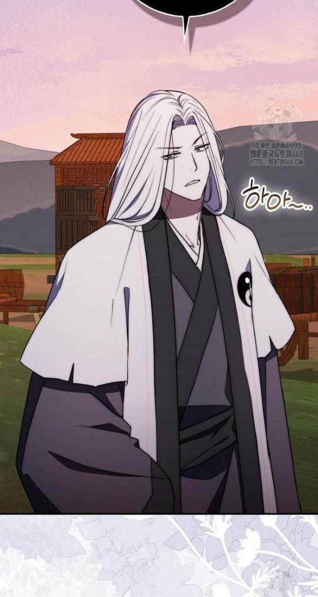 Cuồng Long Kiếm Thần - Page 27