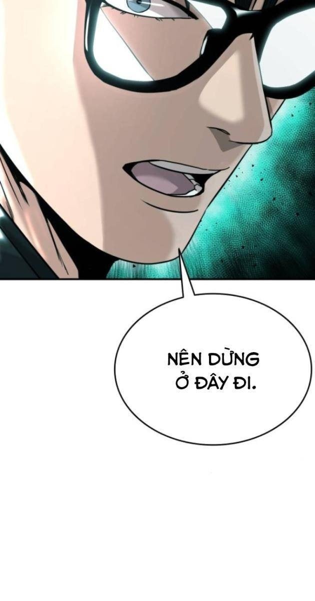 Minh Vương - Page 160