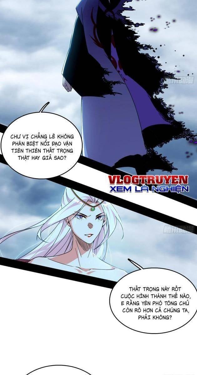 Ta Là Tà Đế - Page 33