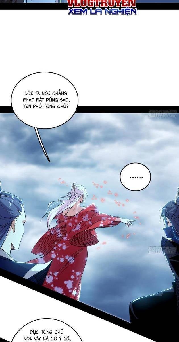 Ta Là Tà Đế - Page 31