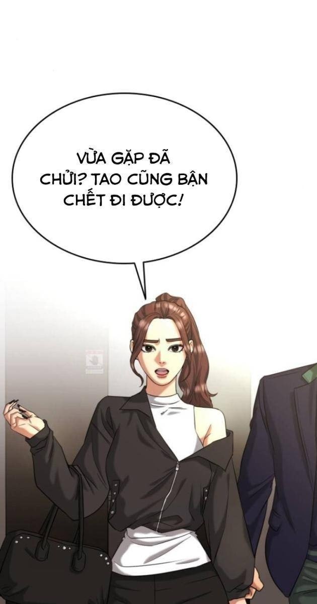 Minh Vương - Page 176