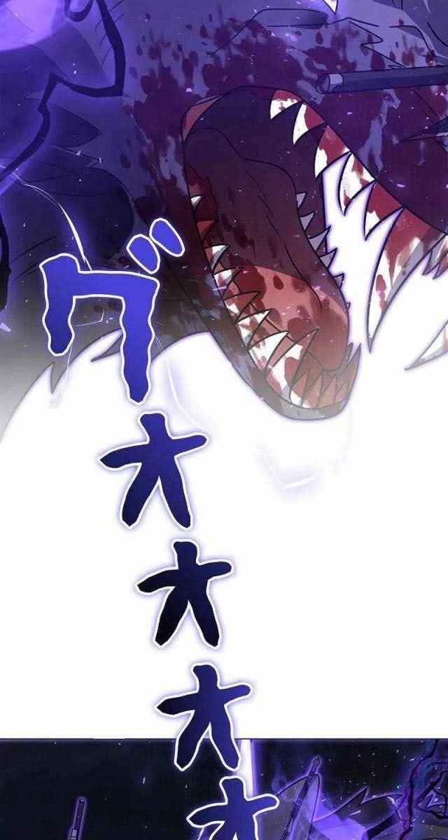 Bức Thư Tình Đến Từ Tương Lai - Page 86