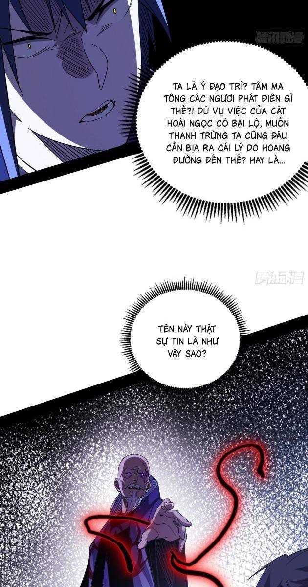 Ta Là Tà Đế - Page 51