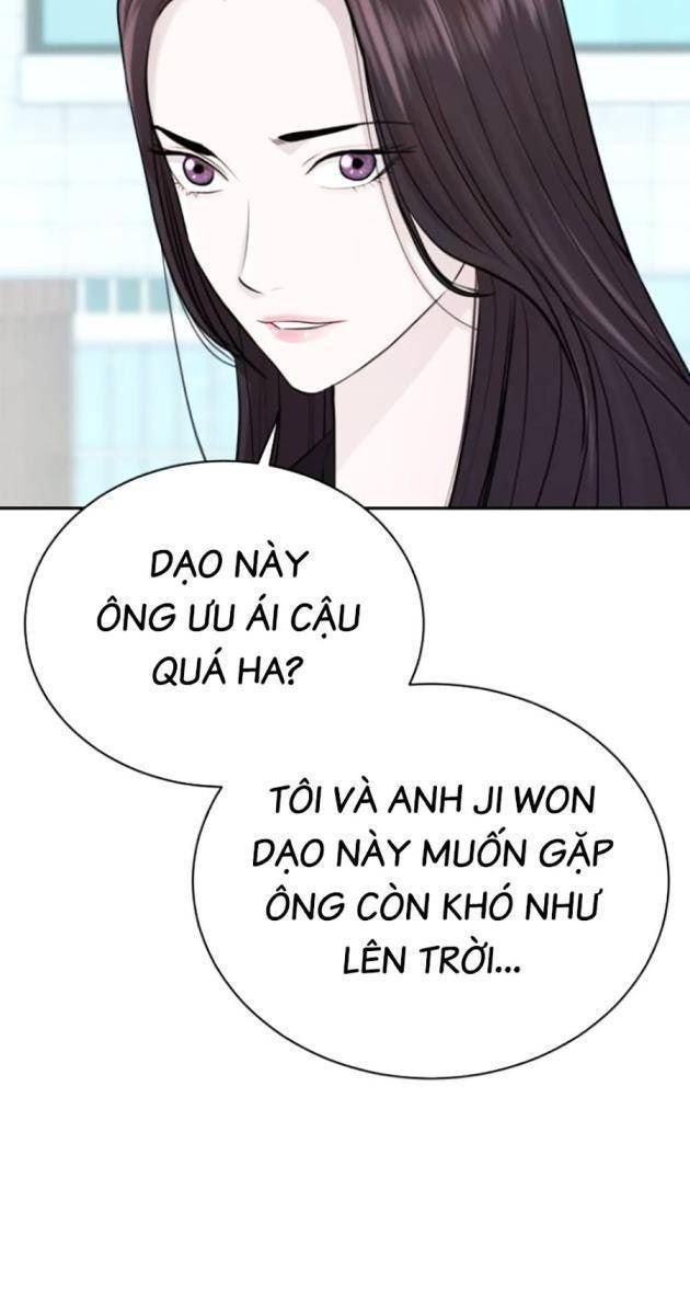 Cháu Trai Thiên Tài Của Vua Cho Vay Nặng Lãi - Page 149