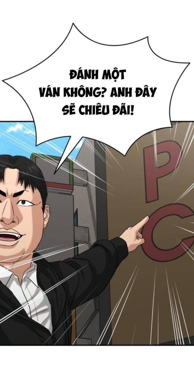 Minh Vương - Page 19