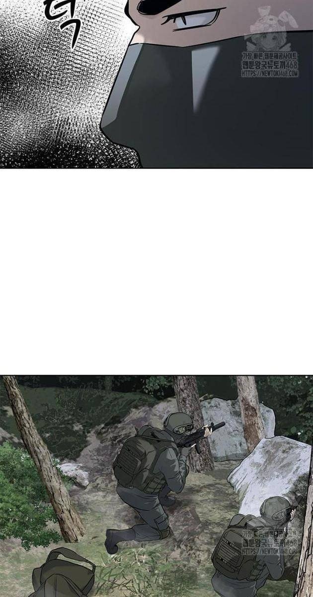 Đội Trưởng Lính Đánh Thuê - Page 72