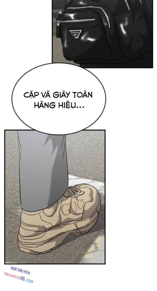 Minh Vương - Page 14