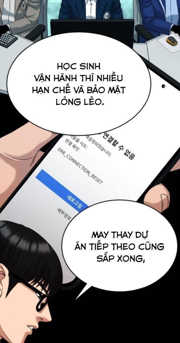 Minh Vương - Page 128