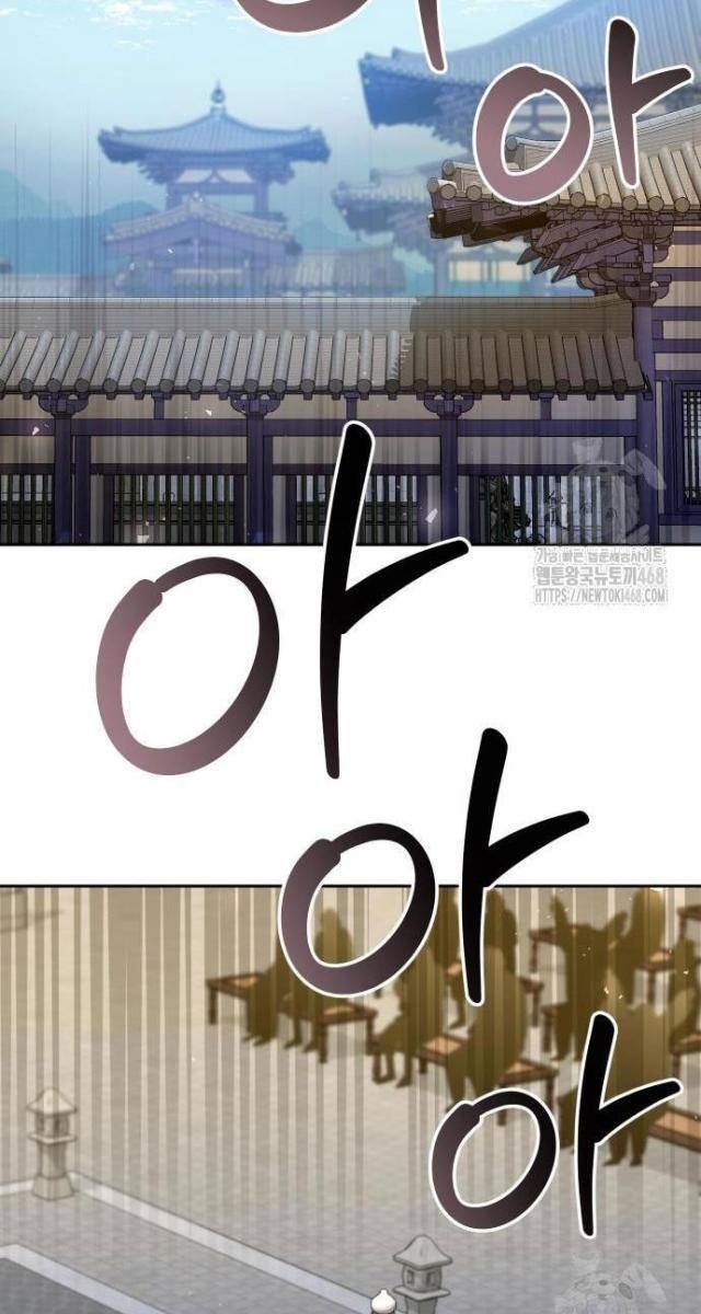 Hoạn Quan Hồi Quy: Tróc Phong Truy Nguyệt - Page 123