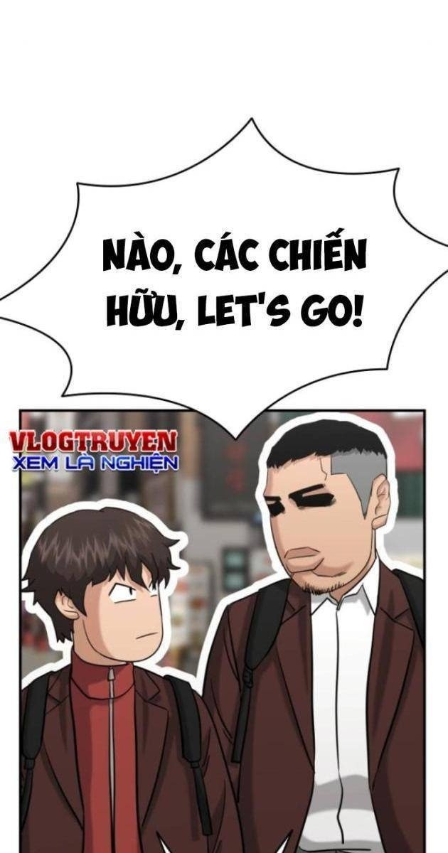 Minh Vương - Page 20