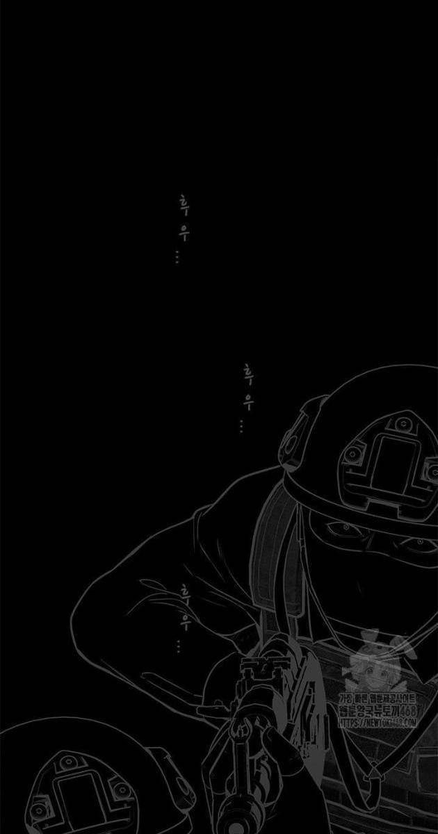 Đội Trưởng Lính Đánh Thuê - Page 60