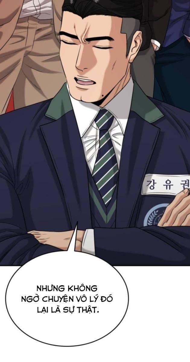 Minh Vương - Page 34