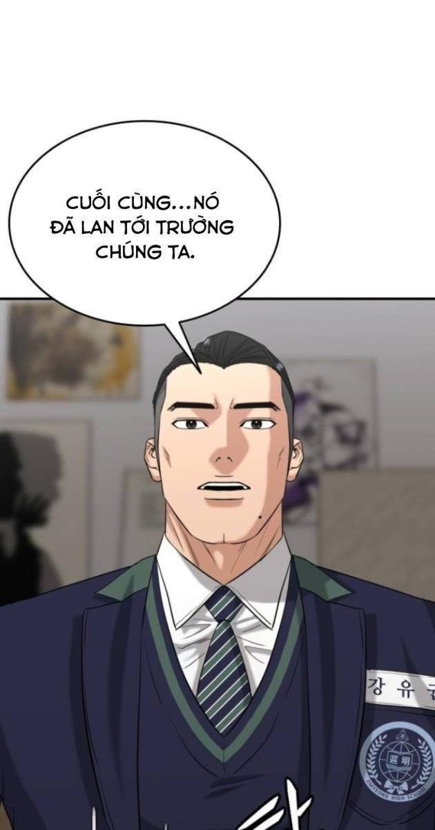 Minh Vương - Page 29