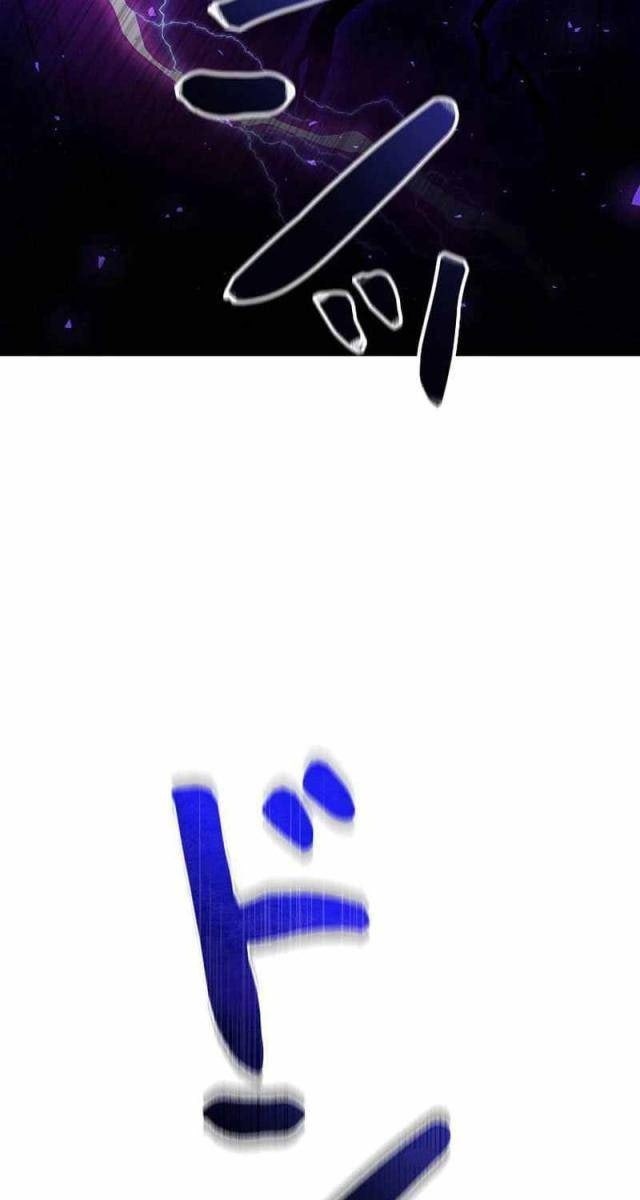 Bức Thư Tình Đến Từ Tương Lai - Page 15