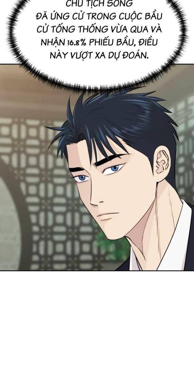 Cháu Trai Thiên Tài Của Vua Cho Vay Nặng Lãi - Page 26