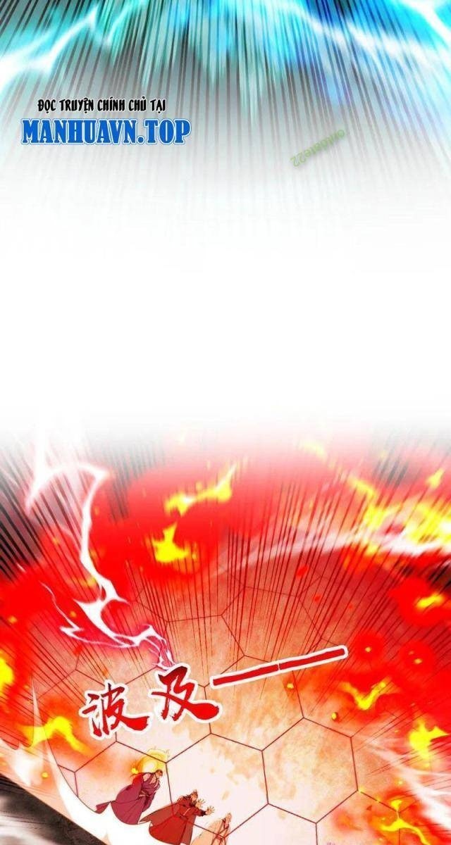 Thập Đại Đế Hoàng Đều Là Đệ Tử Của Ta - Page 11