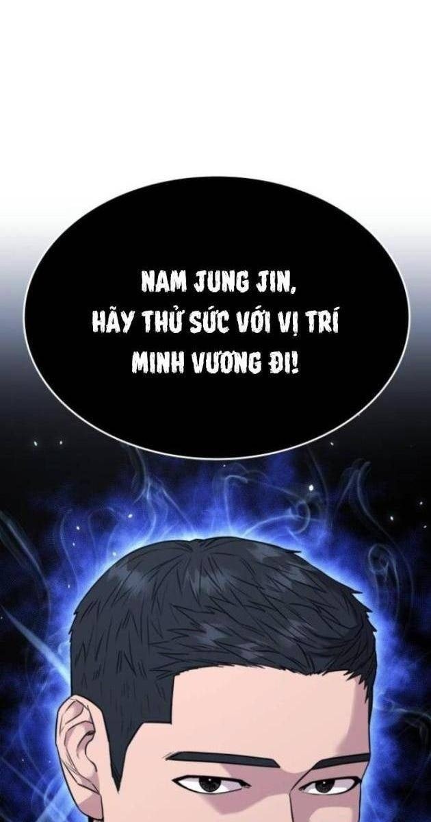 Minh Vương - Page 91