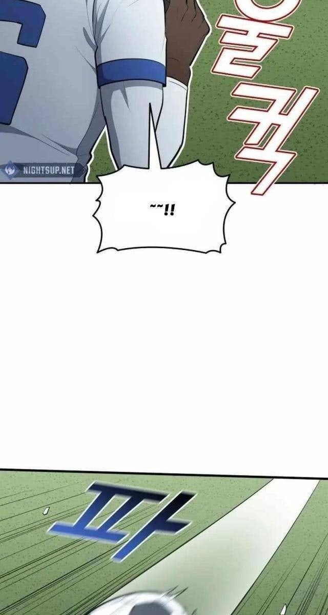 Thiên Phú Bóng Đá Tất Cả Đều Là Của Tôi! - Page 43