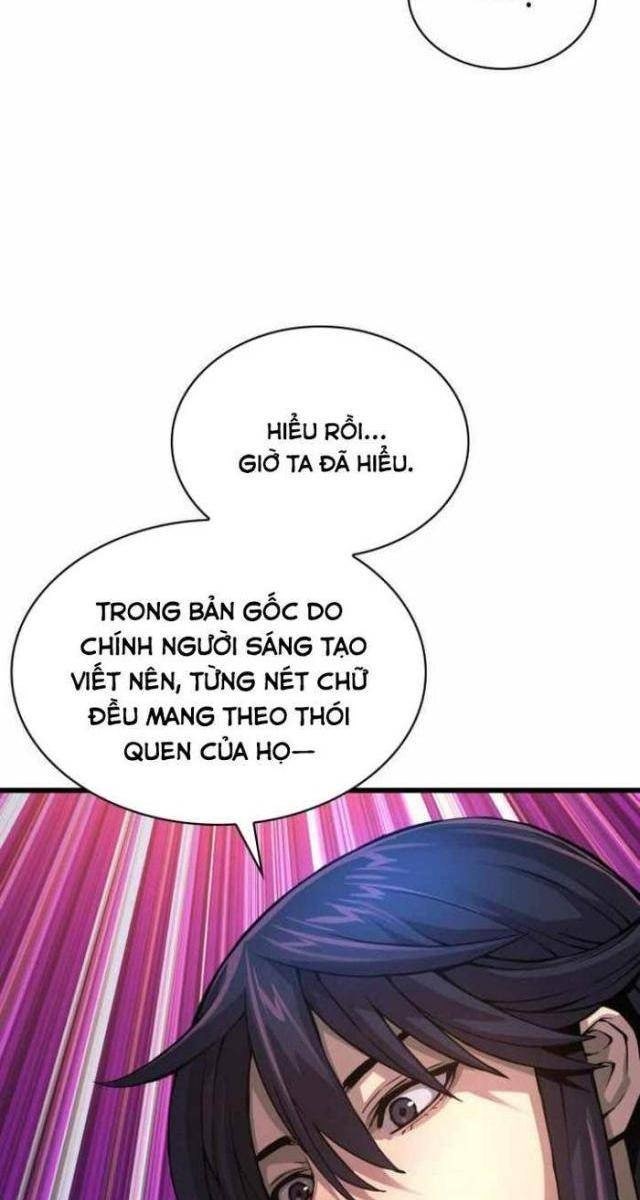 Quái Lực Loạn Thần - Page 44