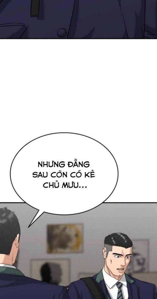 Minh Vương - Page 58