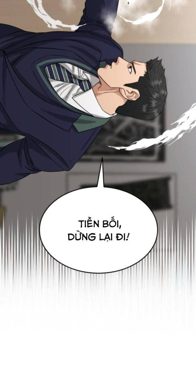 Minh Vương - Page 84