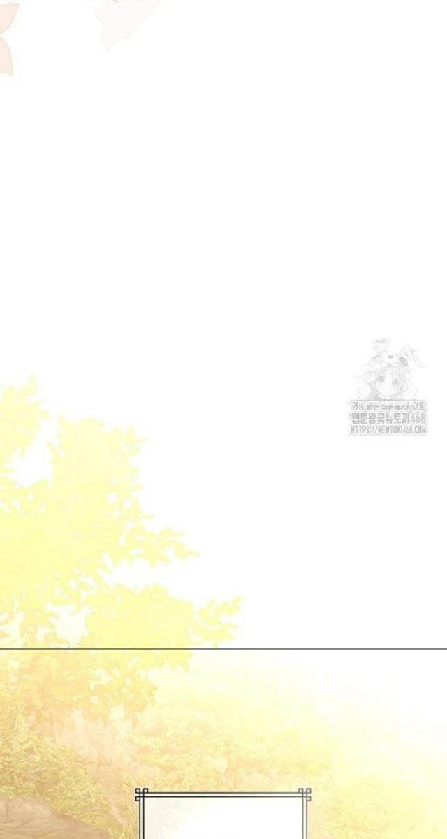 Cuồng Long Kiếm Thần - Page 95