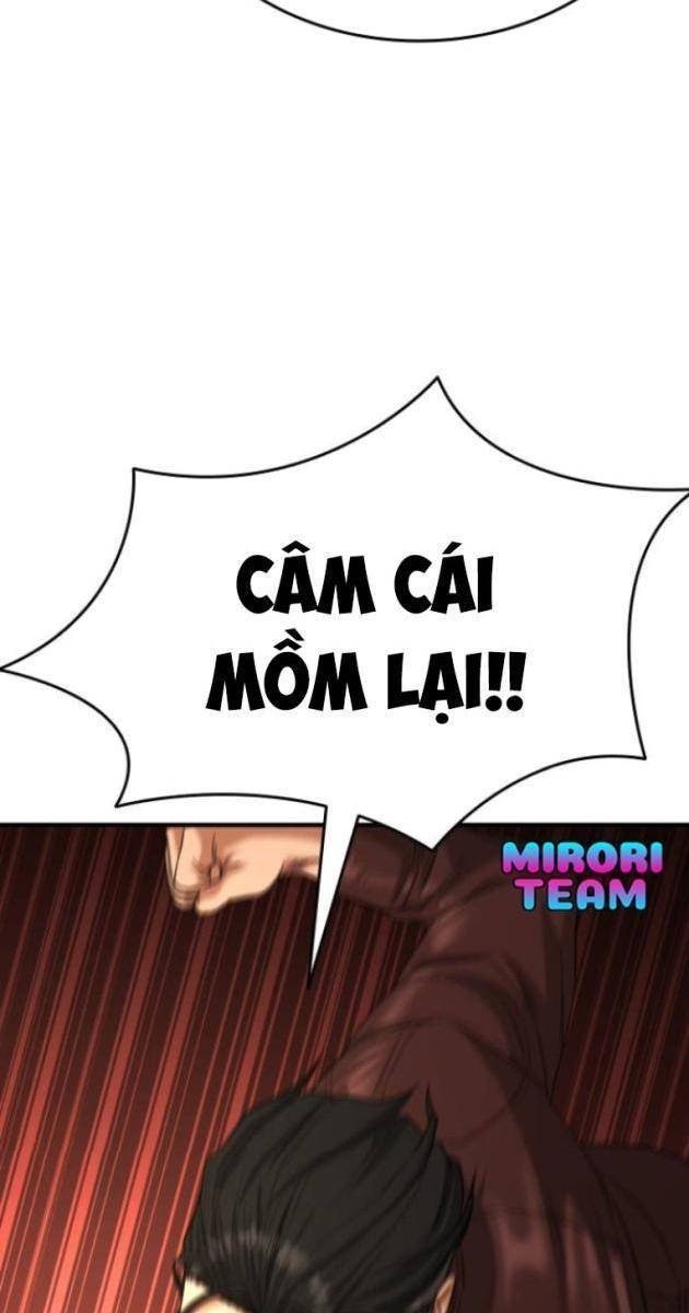 Minh Vương - Page 151