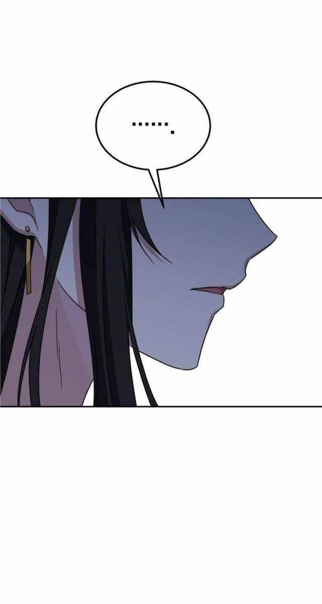 Tanker Hạng C Bất Tử - Page 25