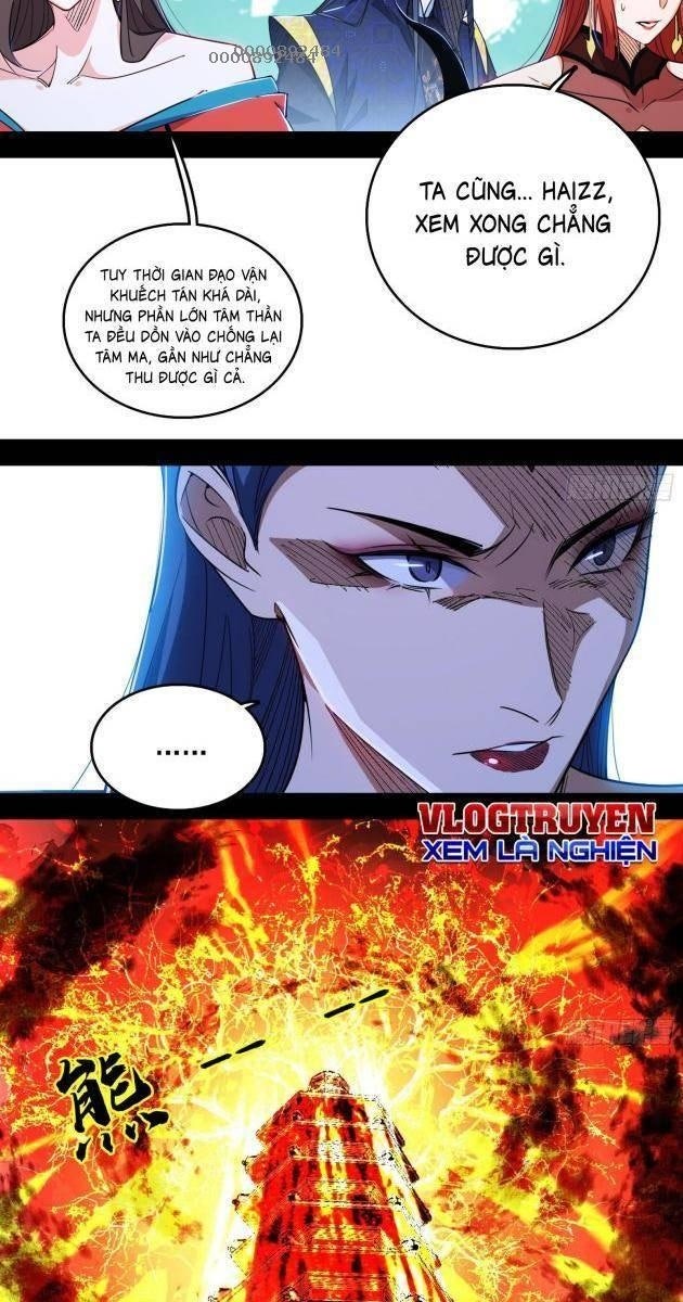 Ta Là Tà Đế - Page 5