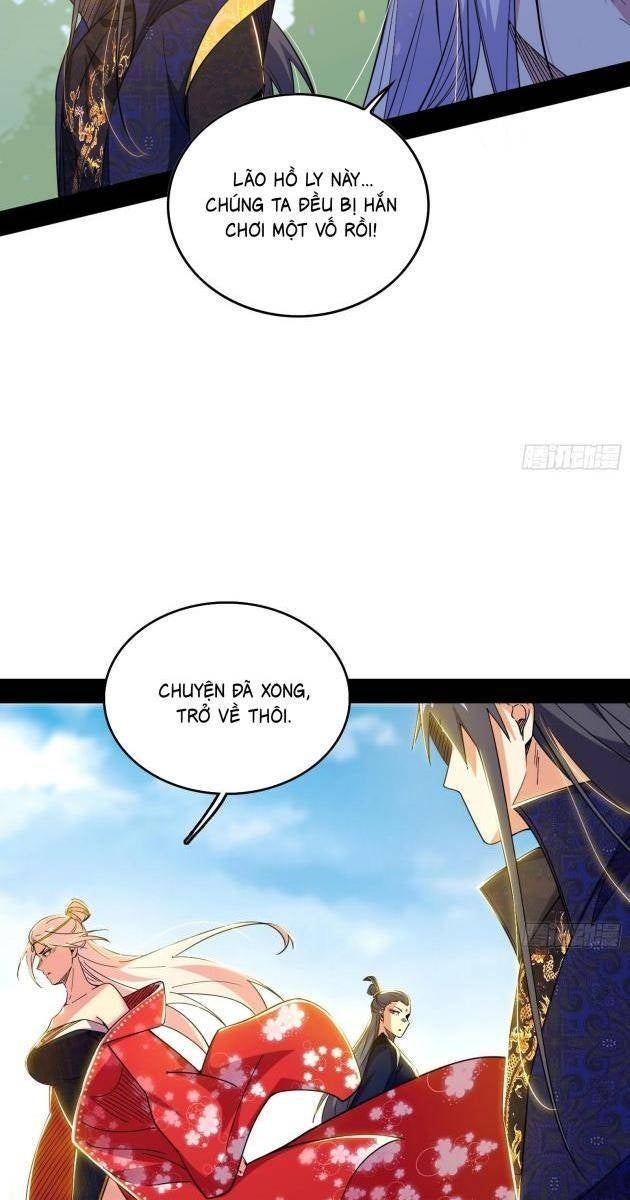 Ta Là Tà Đế - Page 23