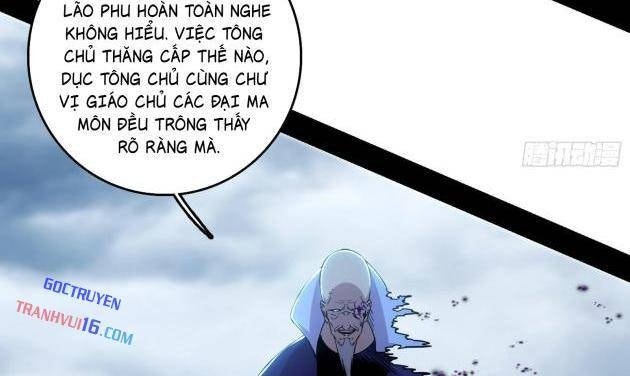 Ta Là Tà Đế - Page 32