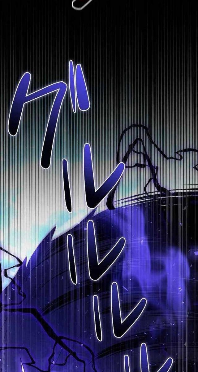 Bức Thư Tình Đến Từ Tương Lai - Page 22