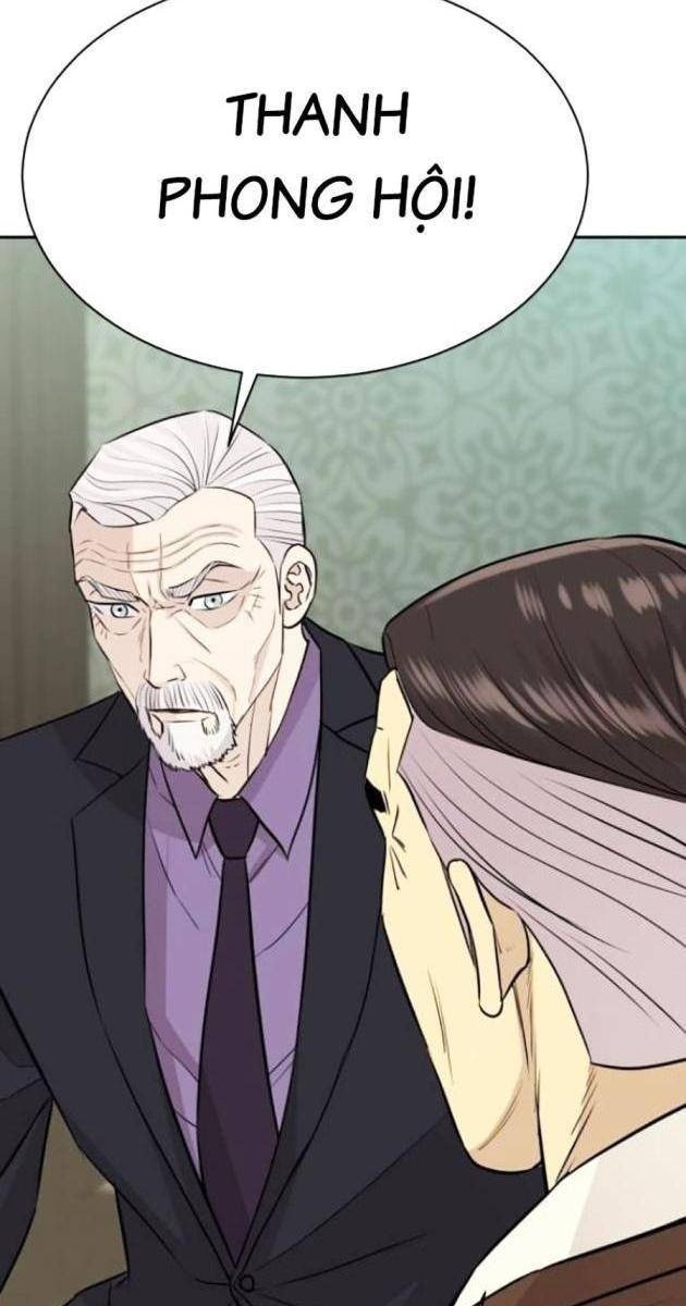 Cháu Trai Thiên Tài Của Vua Cho Vay Nặng Lãi - Page 84