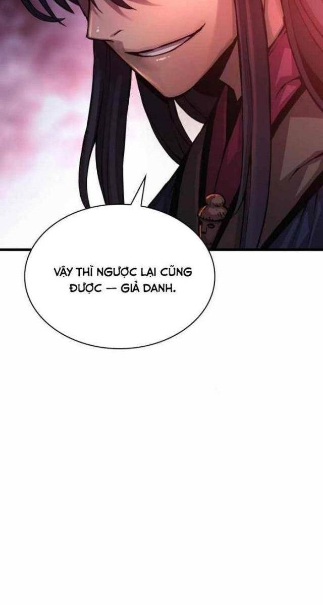 Quái Lực Loạn Thần - Page 26