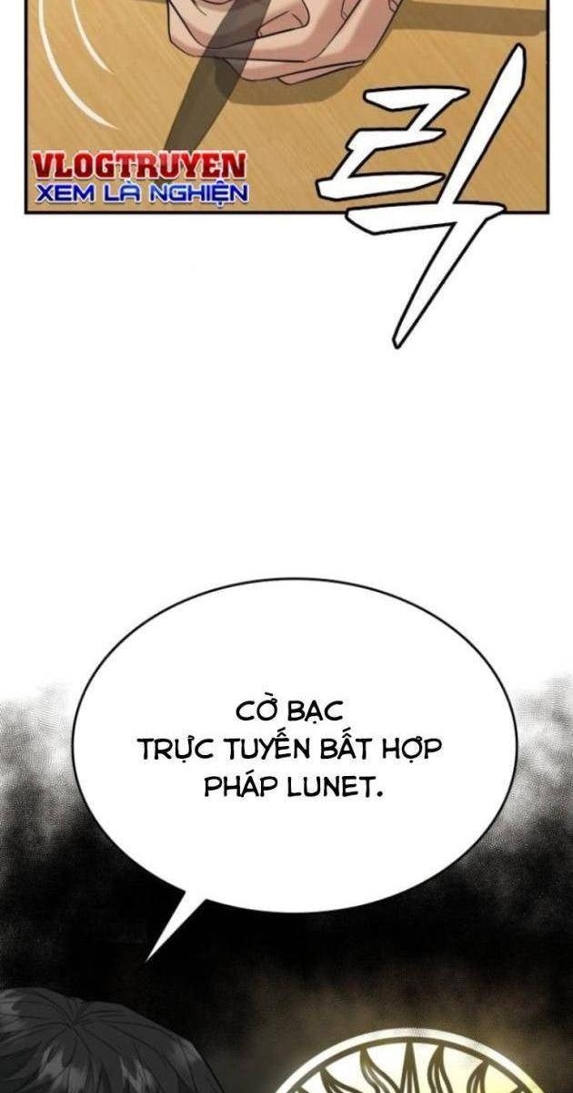 Minh Vương - Page 27