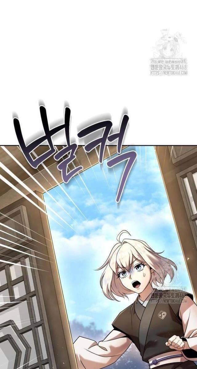 Hoạn Quan Hồi Quy: Tróc Phong Truy Nguyệt - Page 10