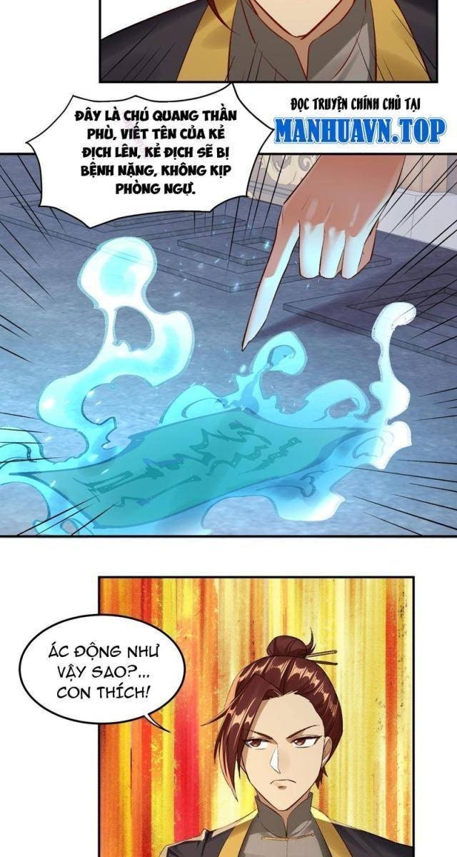 Hồng Hoang: Bắt Đầu Từ Việc Nhận Minh Hà Làm Con Gái Nuôi - Page 33