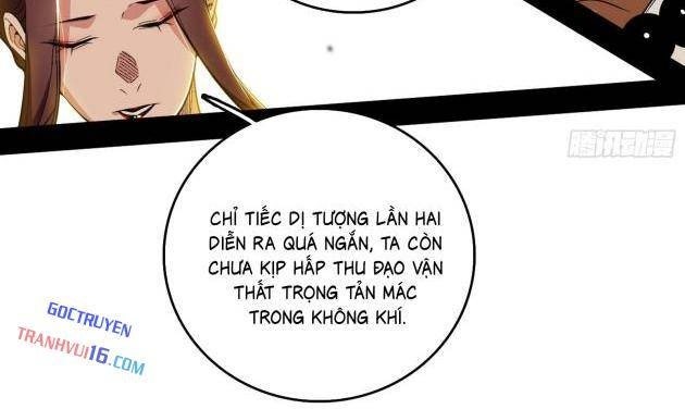 Ta Là Tà Đế - Page 20