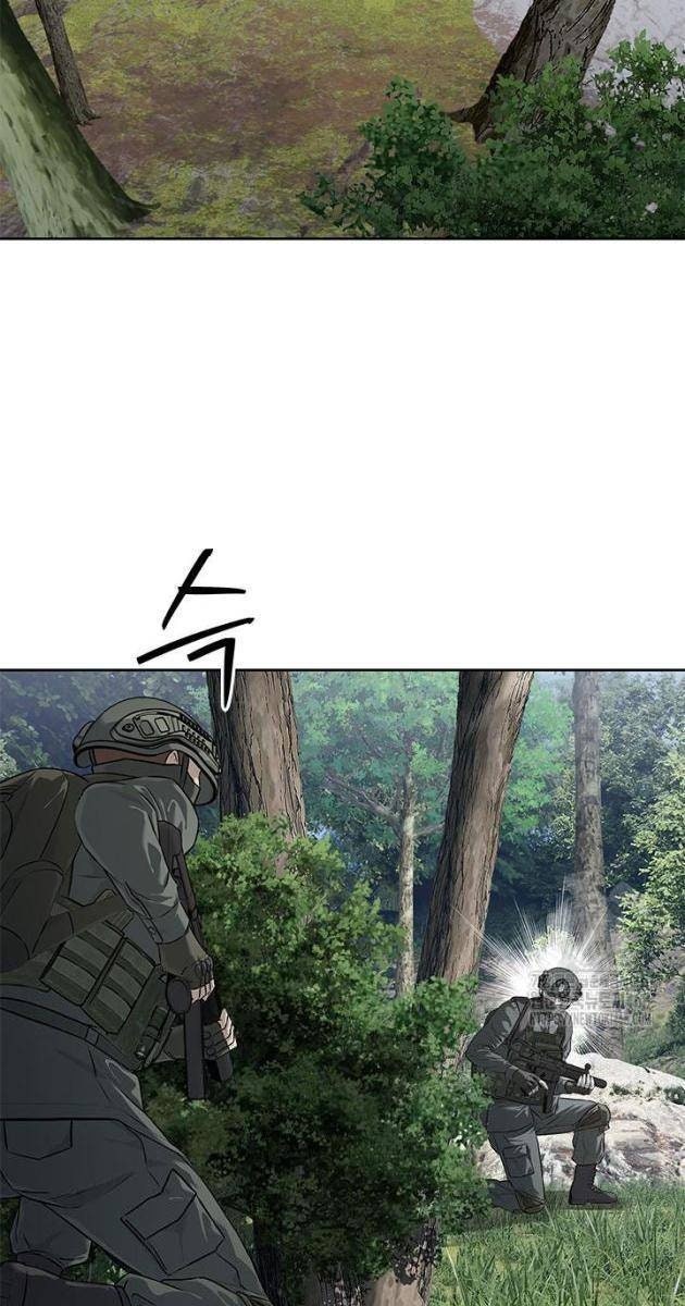 Đội Trưởng Lính Đánh Thuê - Page 28