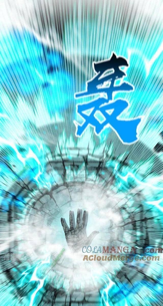 Thập Đại Đế Hoàng Đều Là Đệ Tử Của Ta - Page 9