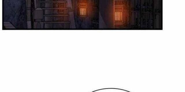 Quái Lực Loạn Thần - Page 79