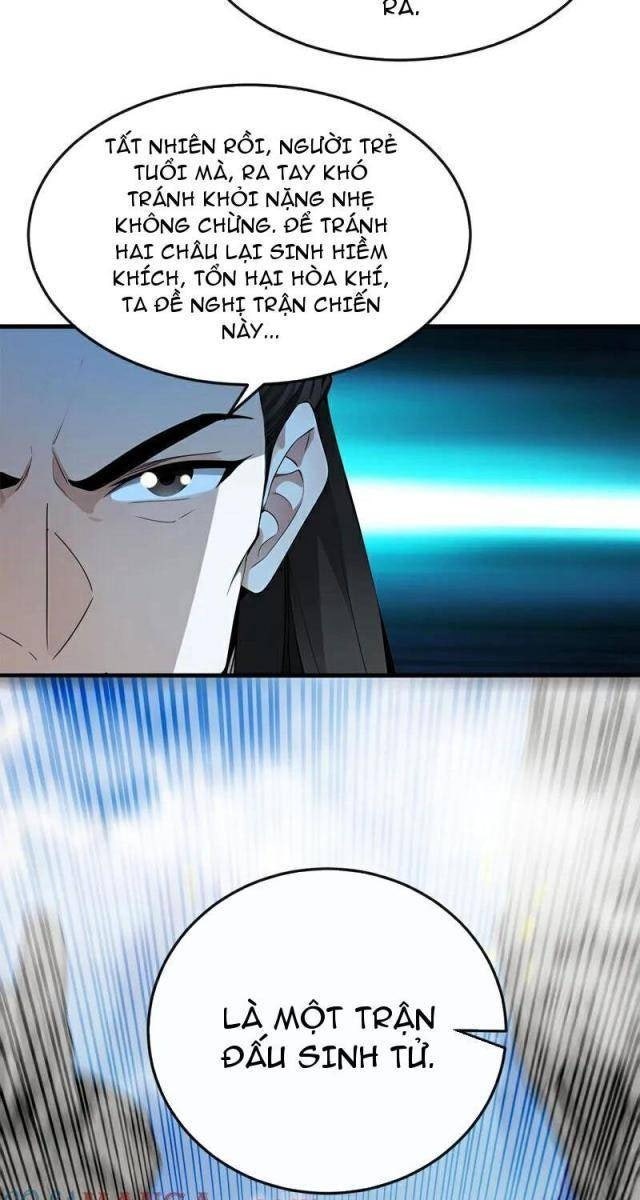 Thập Đại Đế Hoàng Đều Là Đệ Tử Của Ta - Page 63