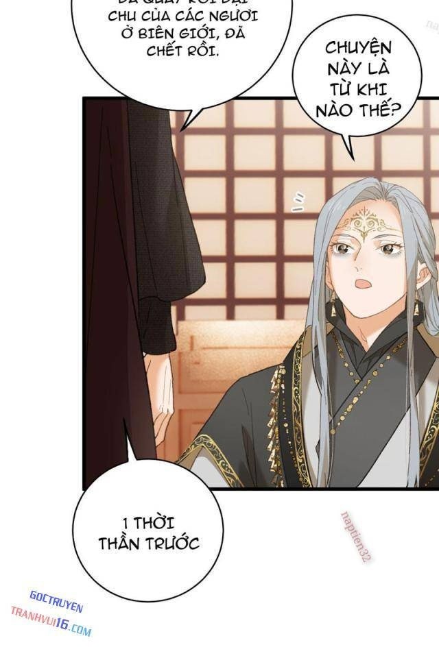 Đại Thừa Kỳ Mới Có Nghịch Tập Hệ Thống - Page 13
