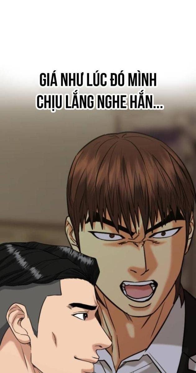 Minh Vương - Page 68