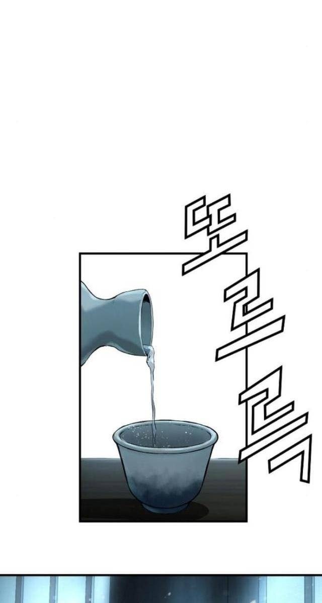 Tuyệt Thế Hồi Quy - Page 116