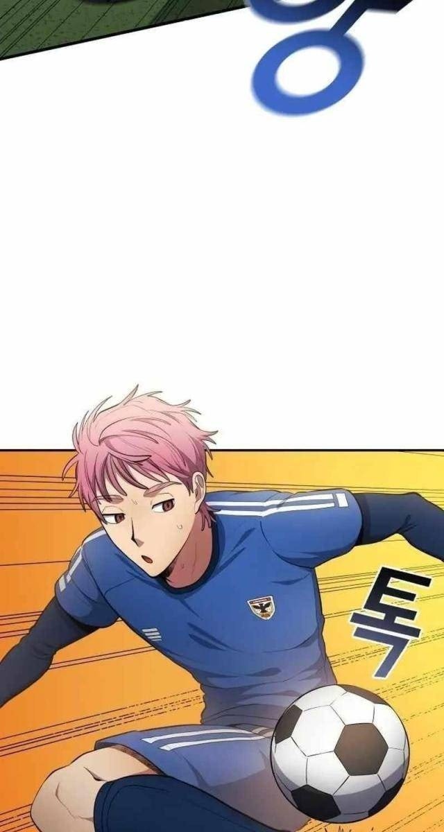 Thiên Phú Bóng Đá Tất Cả Đều Là Của Tôi! - Page 45