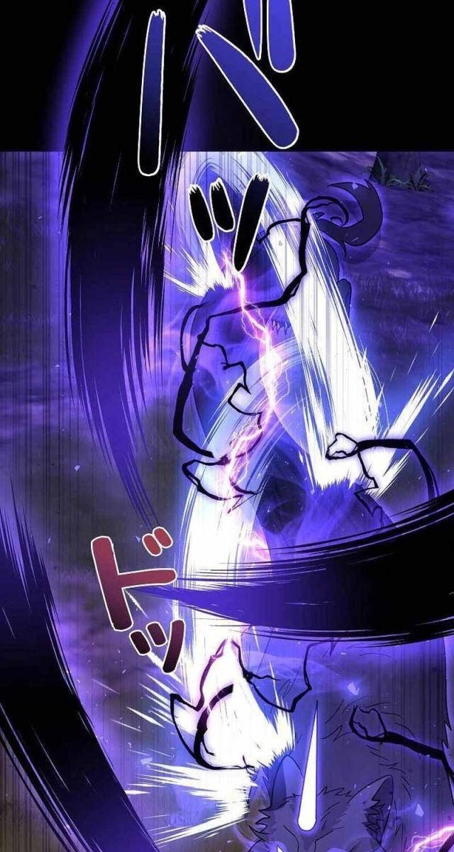 Bức Thư Tình Đến Từ Tương Lai - Page 25